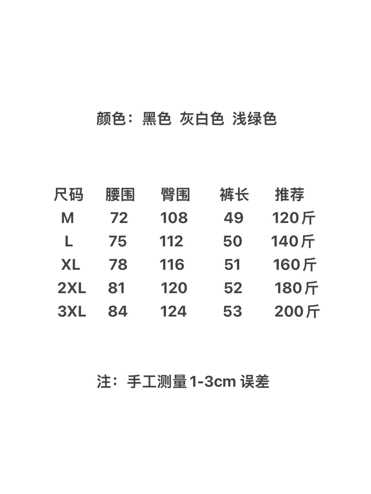 a8803812f629995bf3f0291b38bcd6b3.jpg