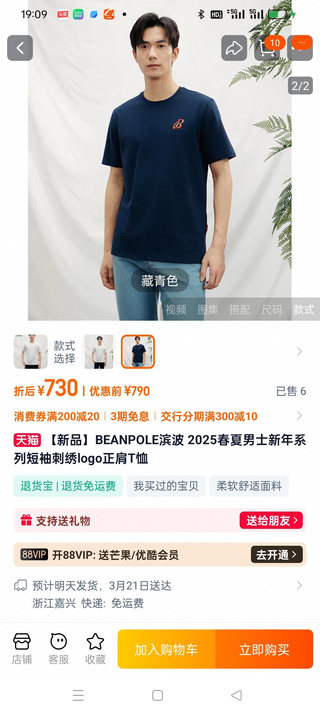 abeb6b522b9b031ea30838bb30ff9251.jpg