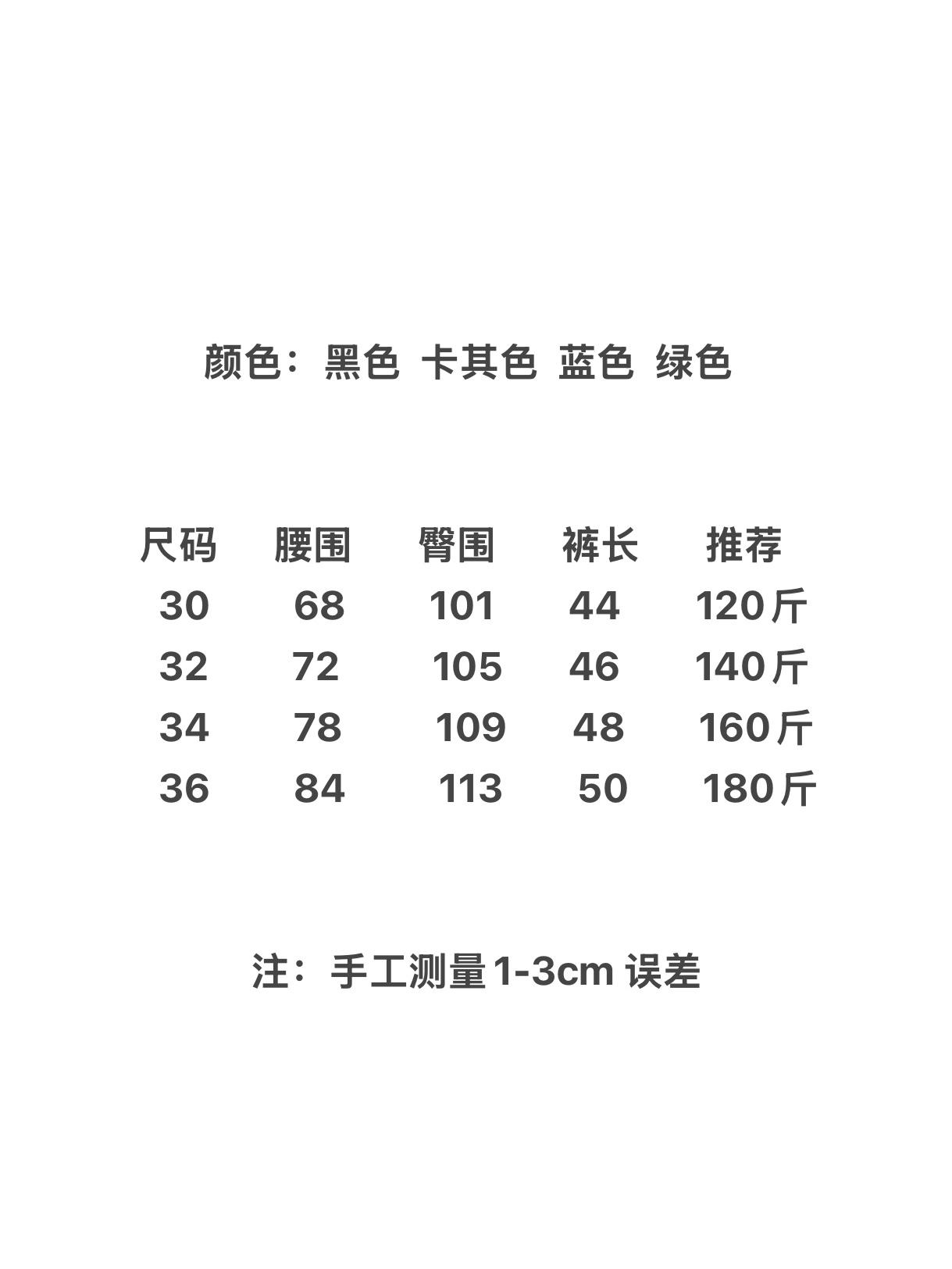 ac70f7838ecec395c64b3bdd4c346e07.jpg