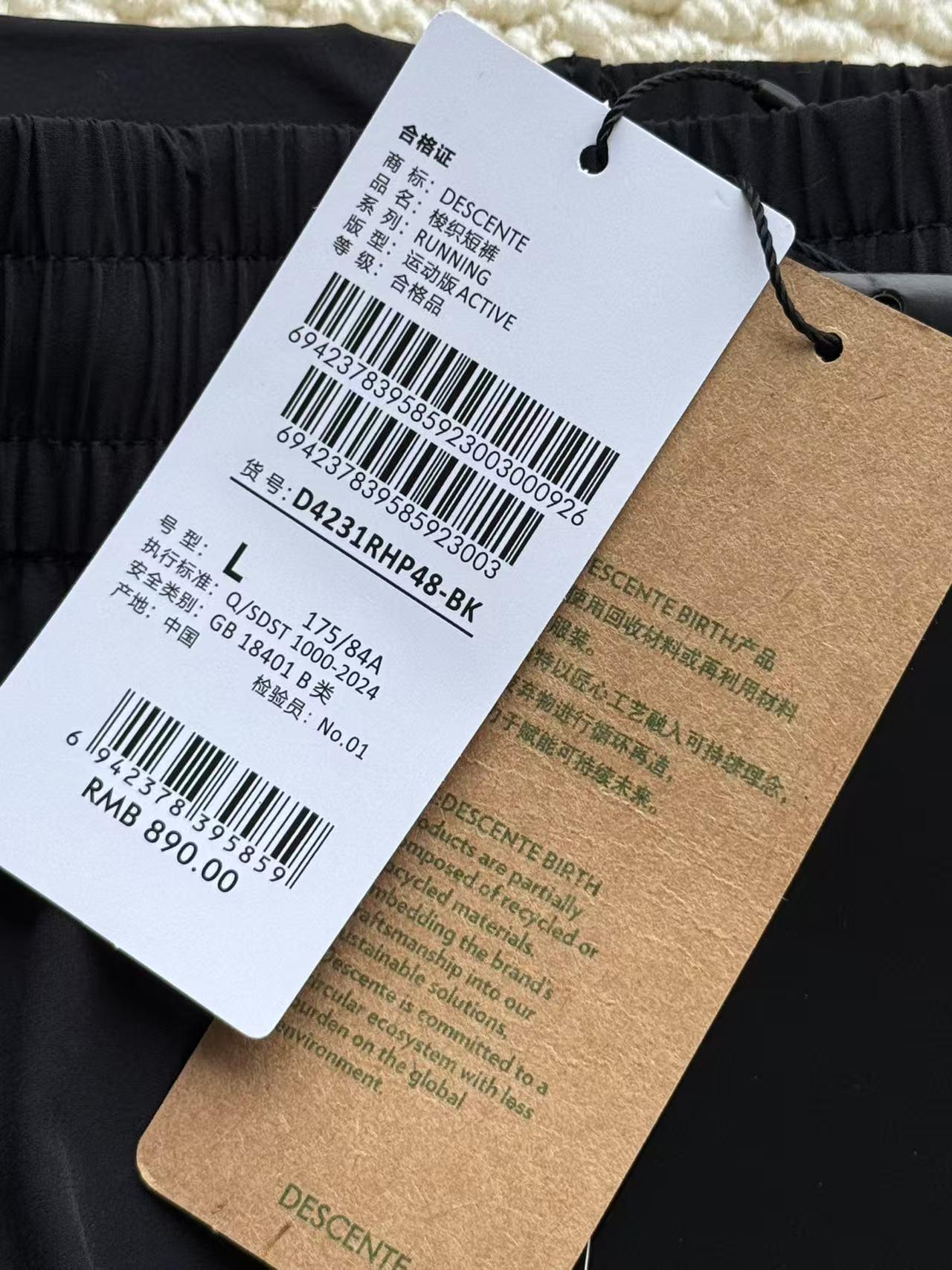 ac83e720ee6971820724453ac390c9b6.jpg