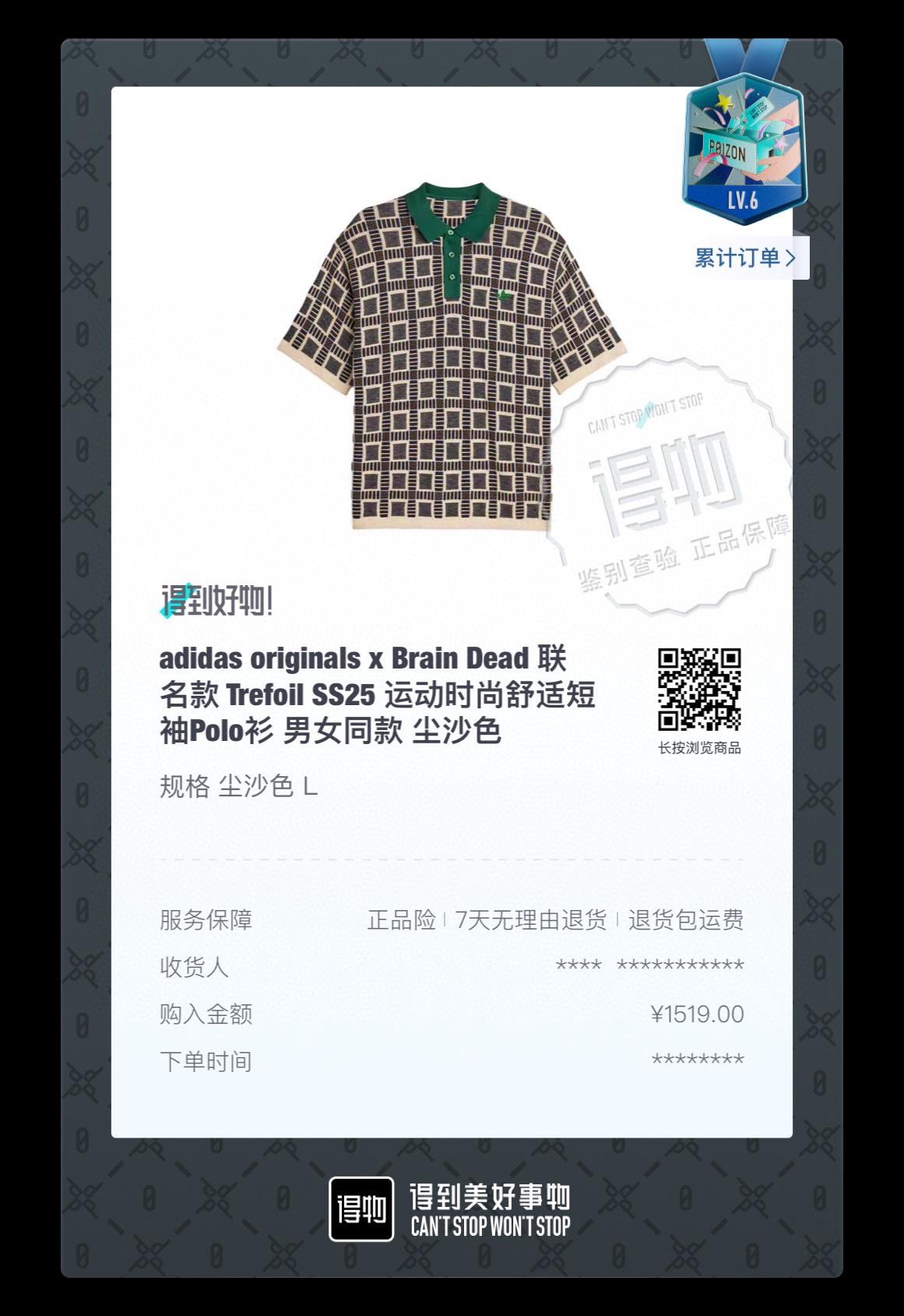 d1d2f53e811116228aec696daa794f31.jpg