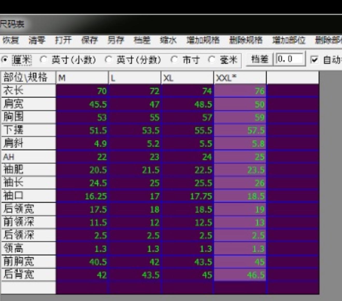 e86c20c30d3dfc087fafa564bb540d77.jpg
