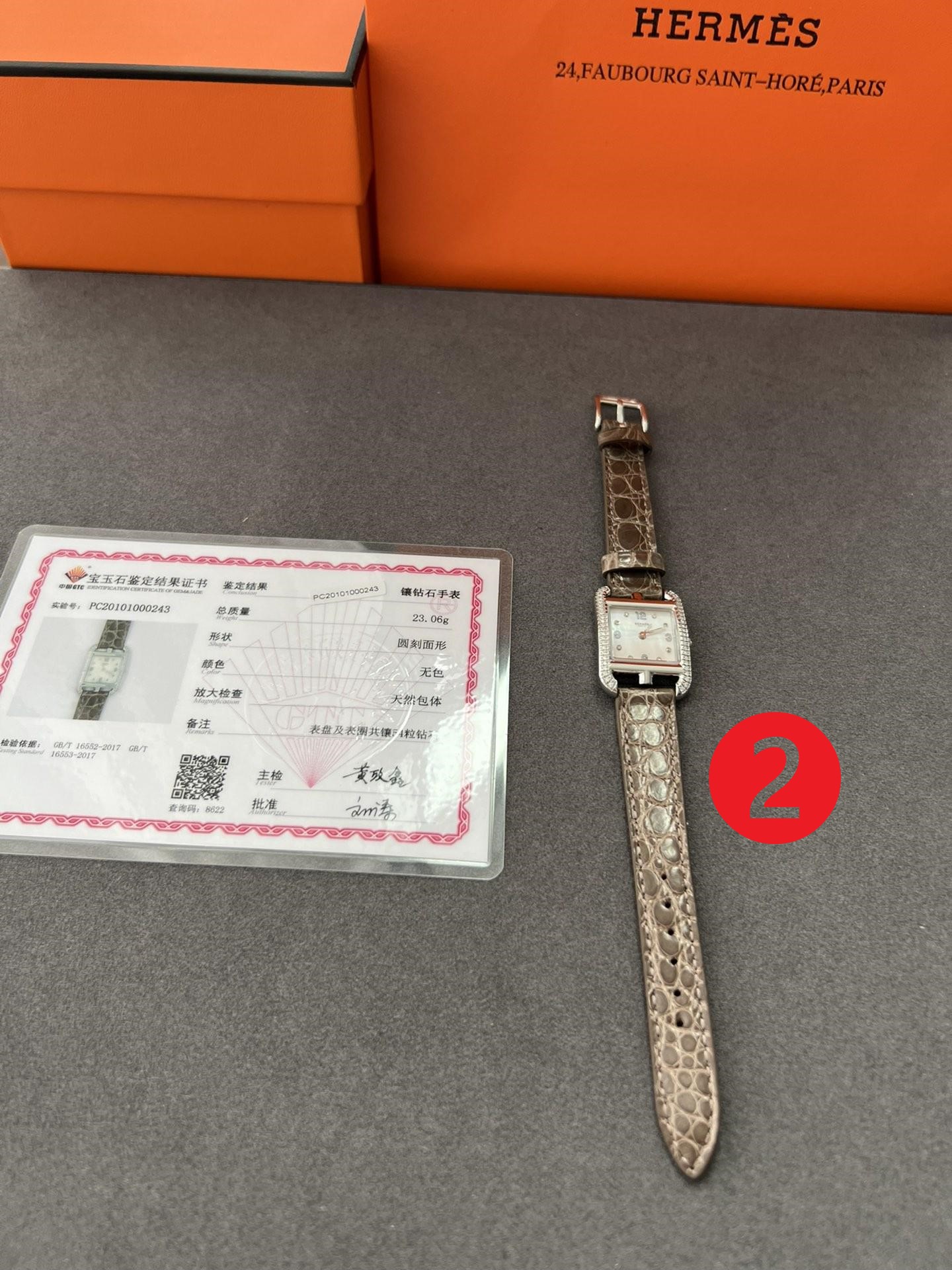 eb60cdfb1fc2d0688cb2a4b80338f808.jpg