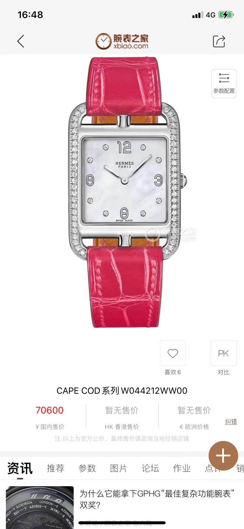 f60da5313feaa392ef7686f8e1152920.jpg