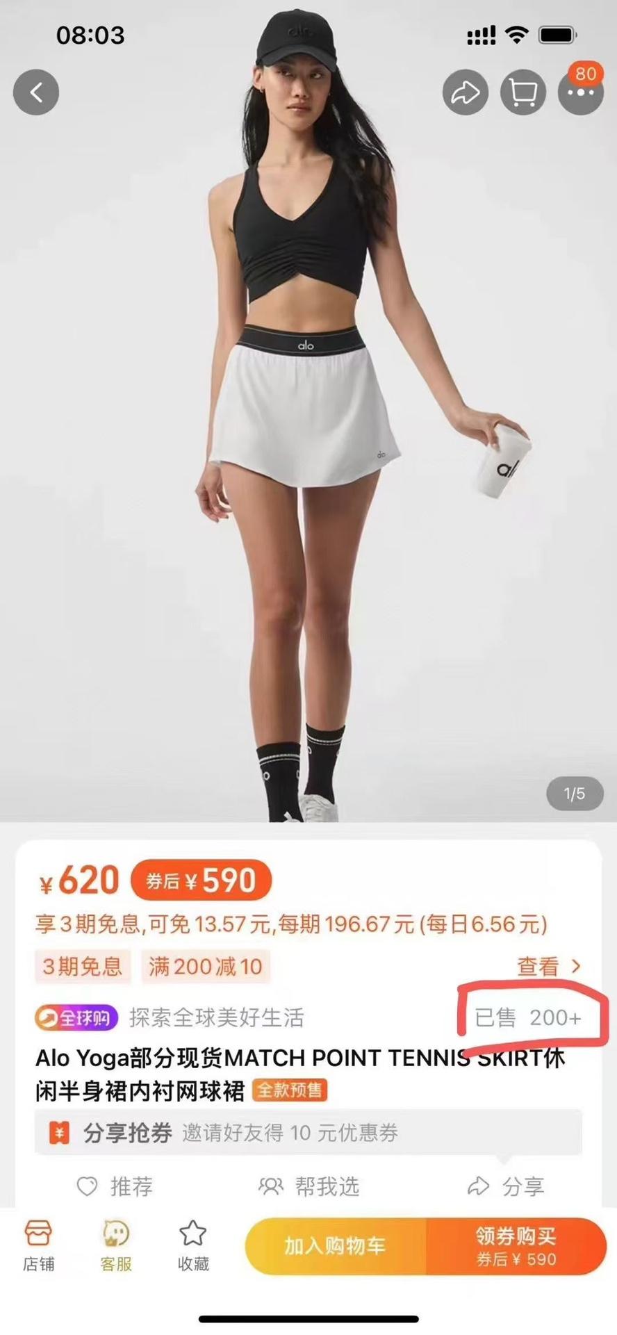 401d6c743db63a8cdb95fb0cdc9750bb.jpg