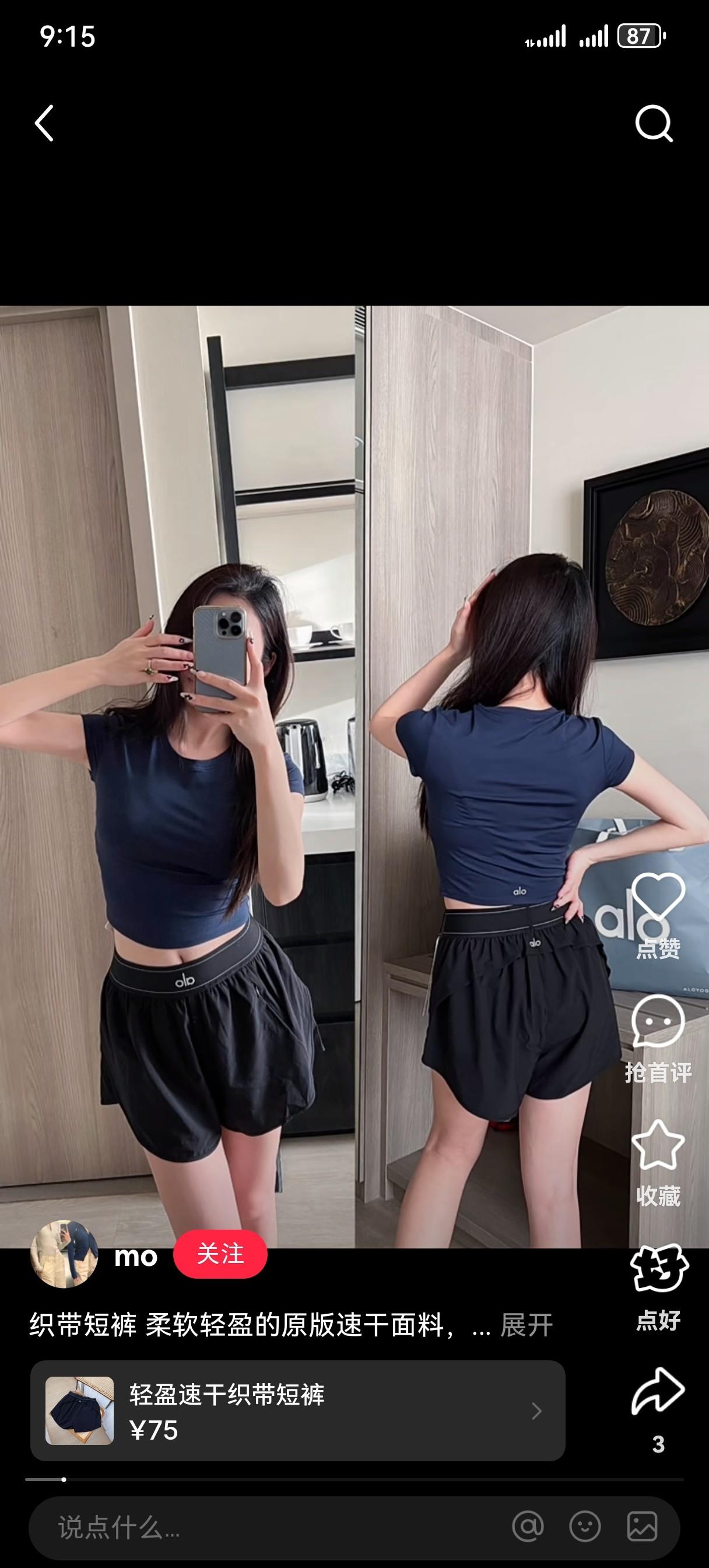 5c9c0b1ea639a0d06f17f983d36edfd4.jpg