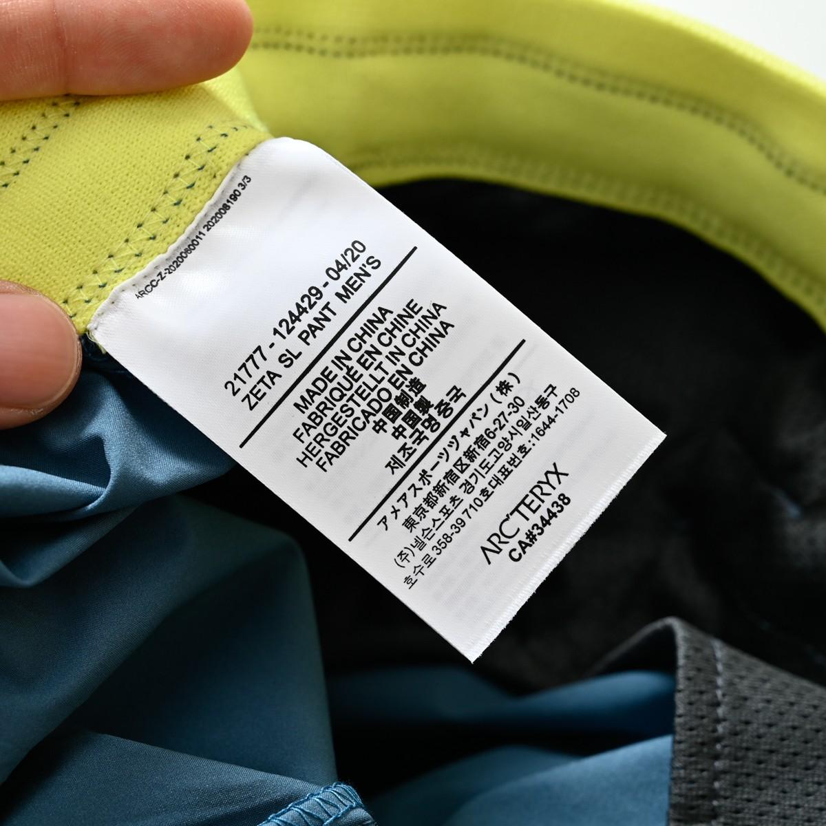 7f7073b92c4165b21e9bcce718992b8e.jpg