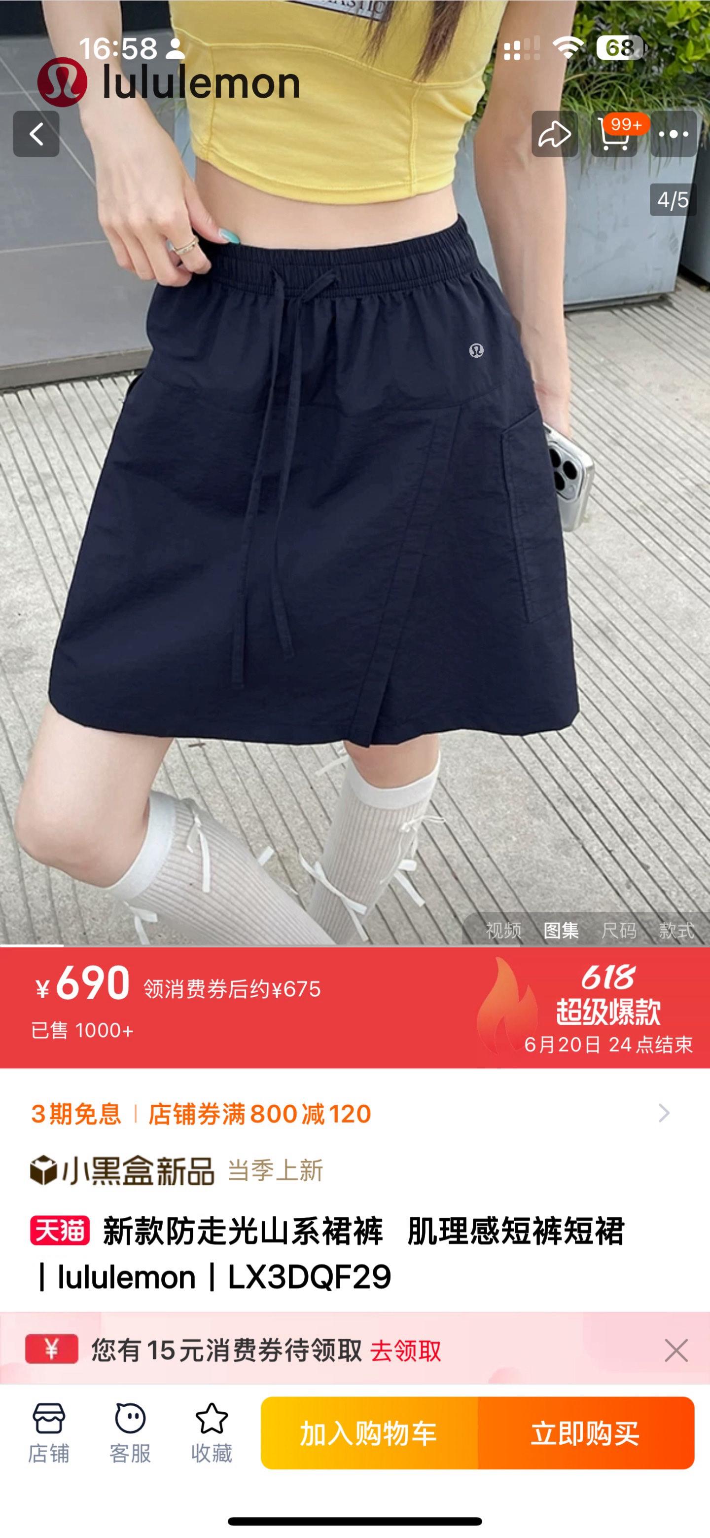 e9a0322e11a3d1e05804c096f4a85a4b.jpg