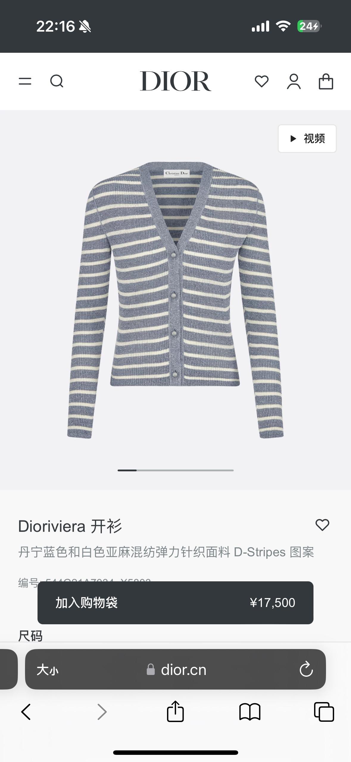 ec0a2831be26664d93ba50dcbdee2945.jpg