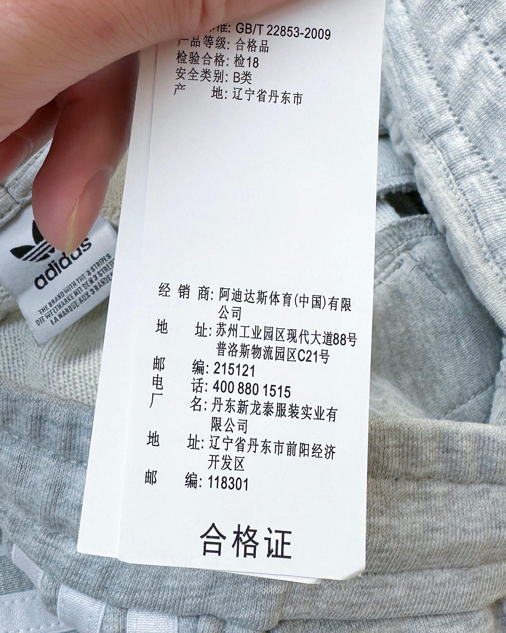 2750a8a804226dd251b6067a6ede58cb.jpg