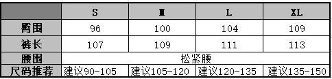 285e4e946fc50e5155fd90d8334b820a.jpg