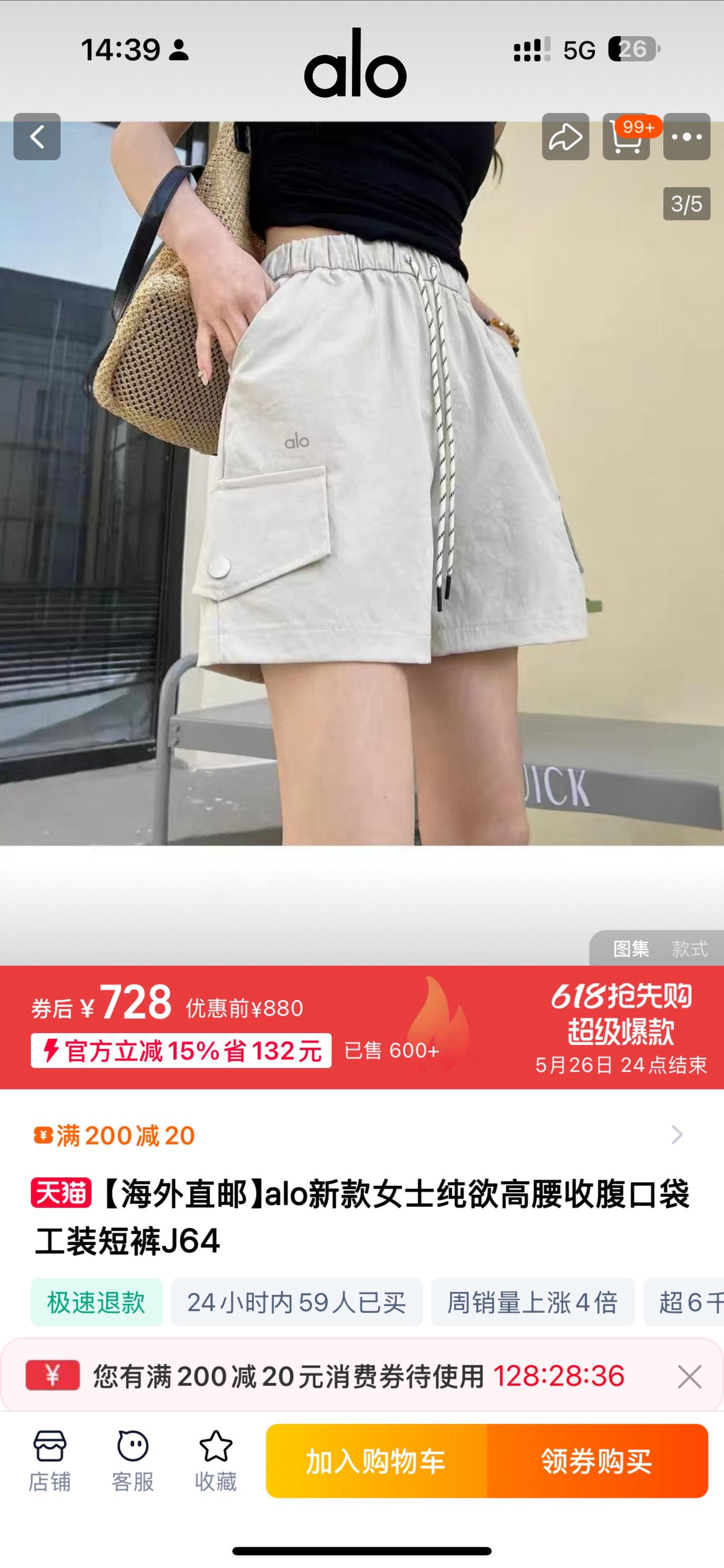 626bbbc5d2f70d98c34c64effaf5deb8.jpg