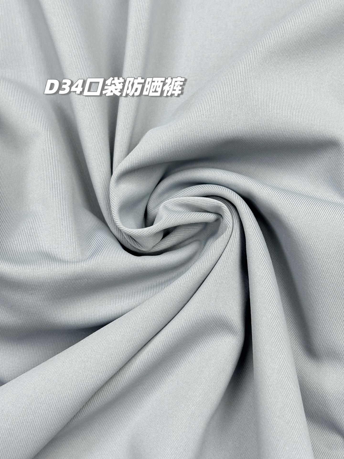 88f26ff99f95dc4c9bb86c520c20ede2.jpg