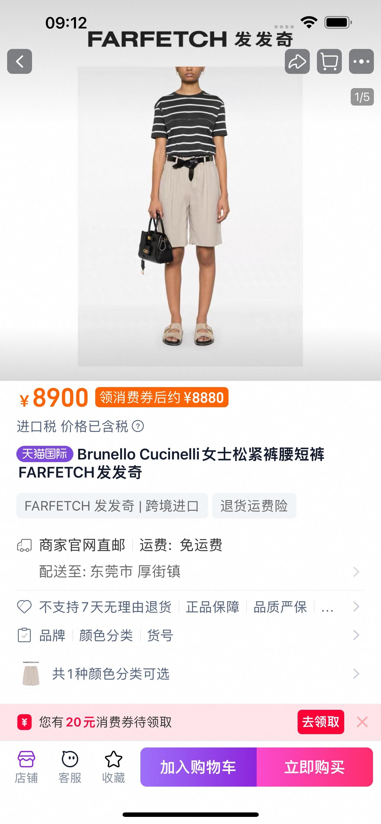 af7d321999fdaba17631bd4d89be95f1.jpg