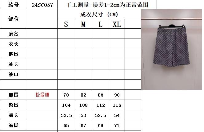 270c7b1ecc98213d3007925a9d090b92.jpg