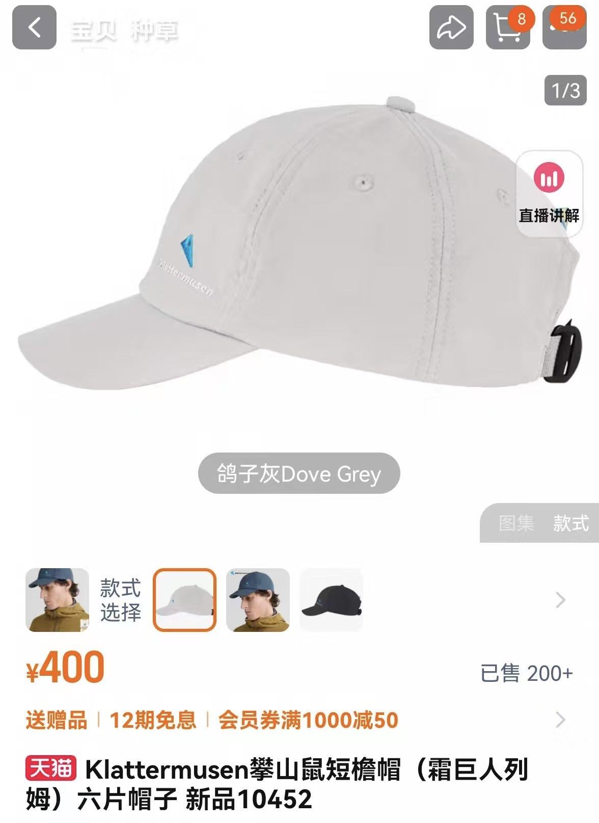 3cad9d4564c36970228eb263284cd36a.jpg