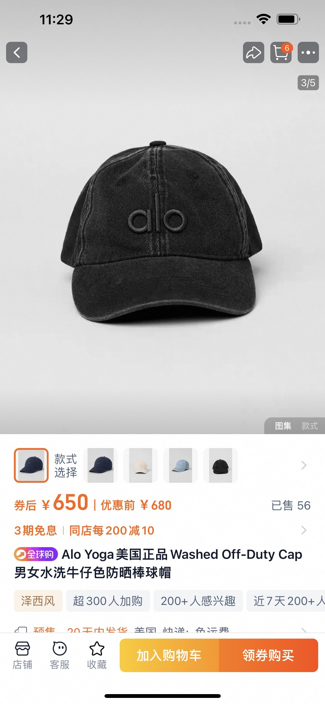 81e52c1cbe2c47b5e6b9006b0580a94f.jpg