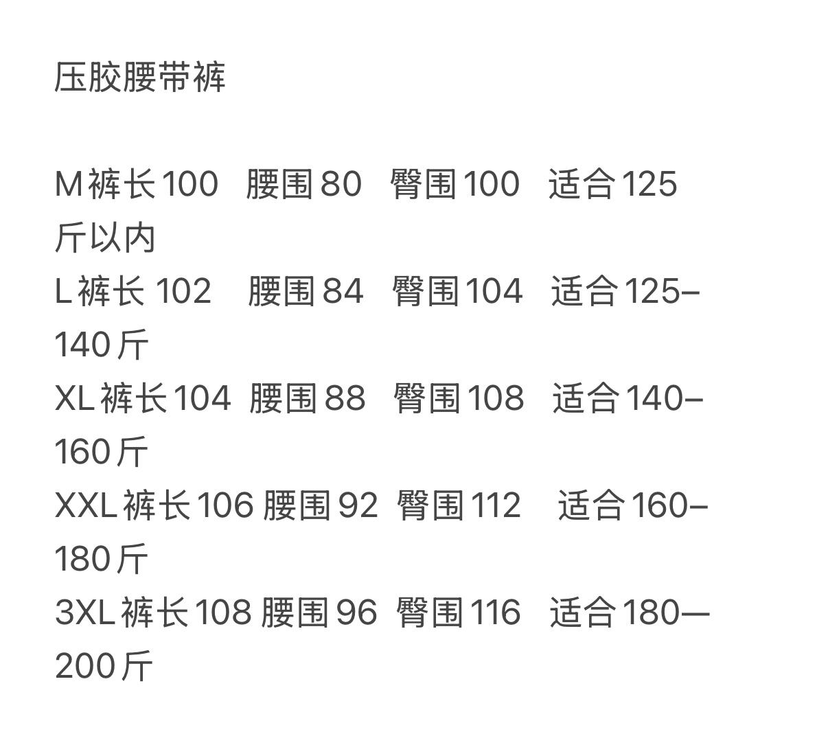 aaaeea700b3e77b04c66cfe49354f079.jpg