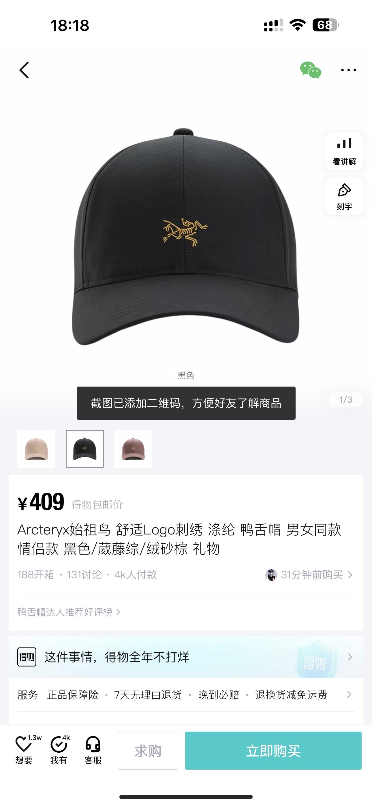 b1e5b1cb6b3598dc058f4b446cc52dc1.jpg