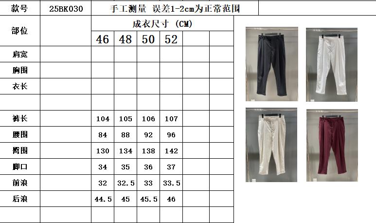 b5e0462fcbe86ebb3d60c2937cce9523.jpg