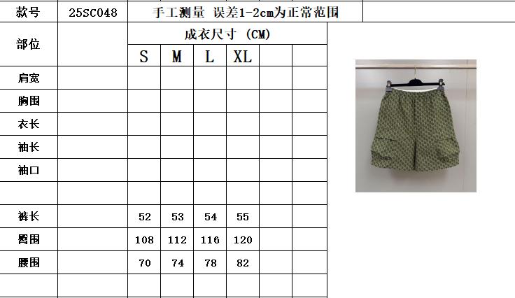 b89f1054b3ffac22d70a3b0fe8d5c730.jpg