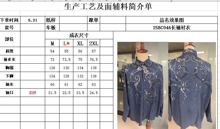c821abc20d84dffd784cb19ca9a36062.jpg