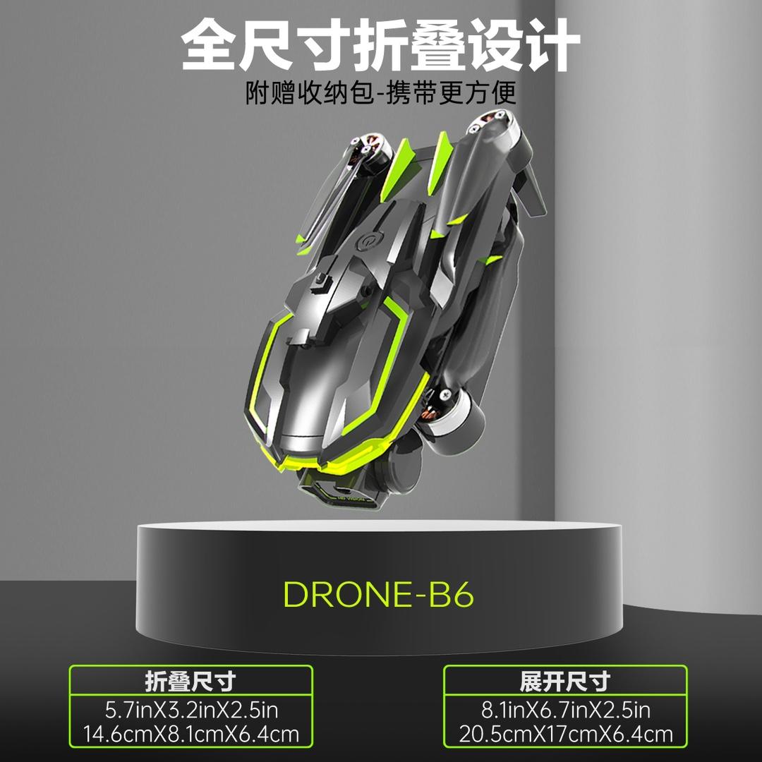 496ffc0e9f83fd1d78d1f11cc75b0572.jpg