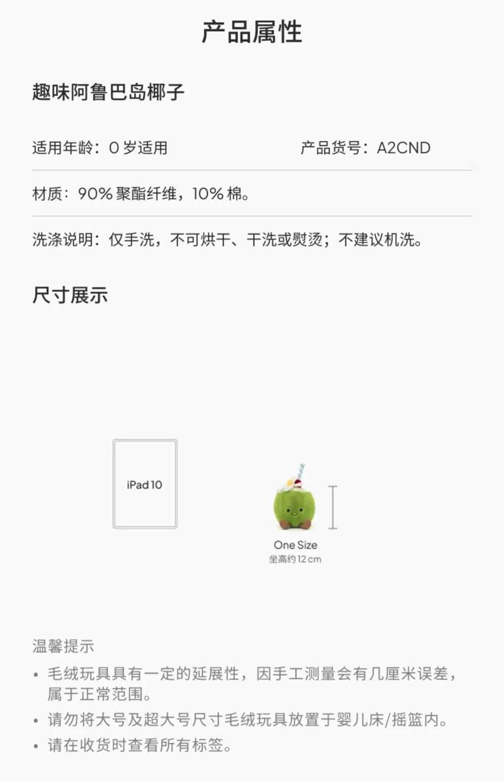 aae998e90bf1aff2d85222f6c95c2264.jpg