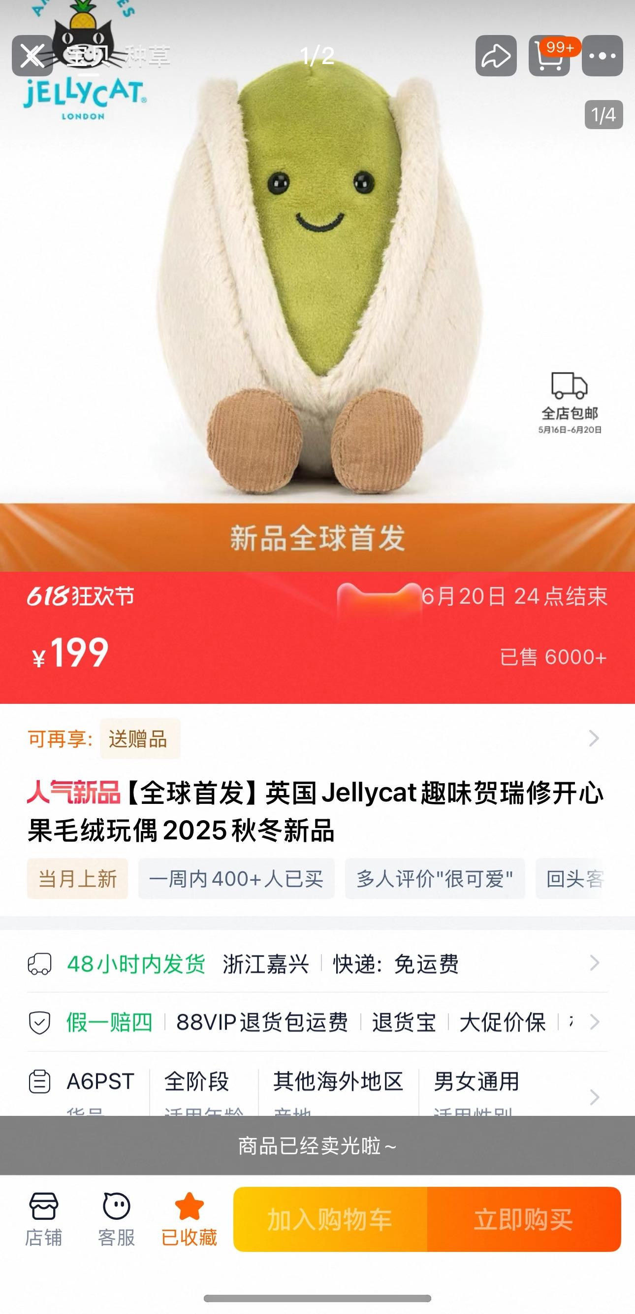 bd52e937293ee9184f7c8e19d5f2178d.jpg