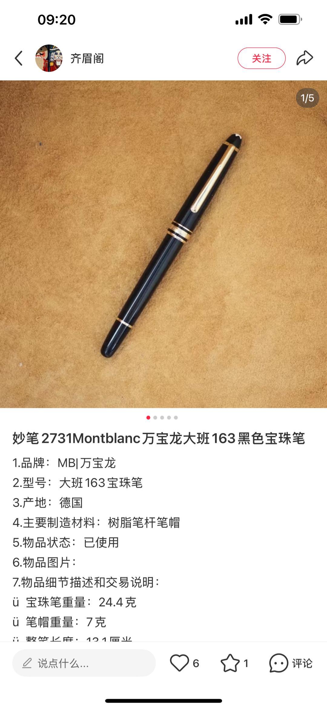 e4c33c0207cbaab16d708d015aaa9406.jpg