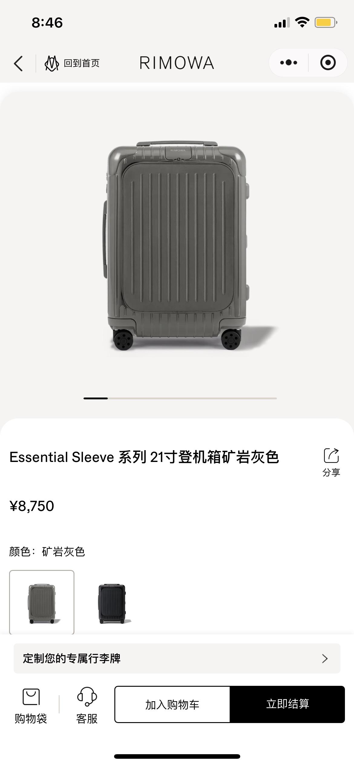 2265d7db532cc7c221cf35e4558cef81.jpg