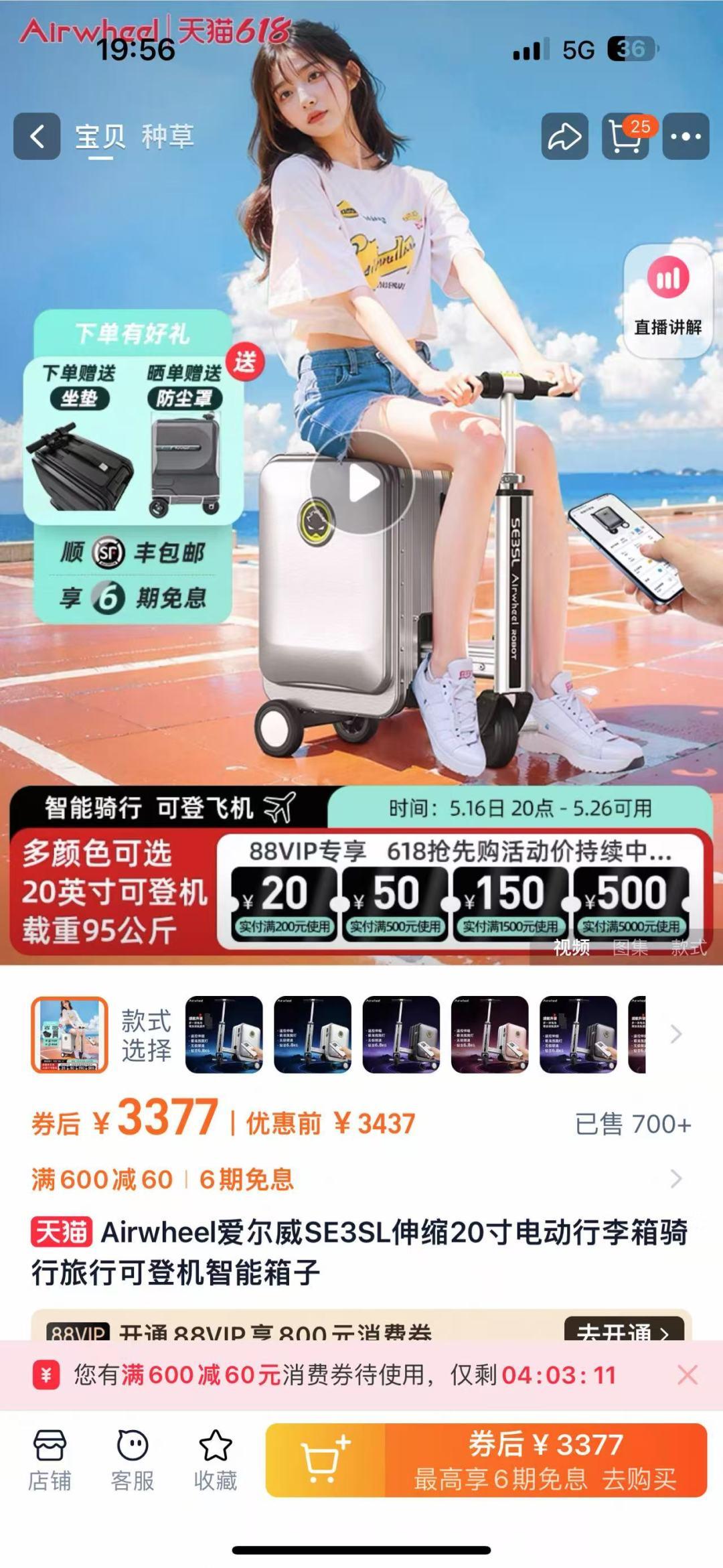 3b008a07ba03e7680e67a7e38356d846.jpg