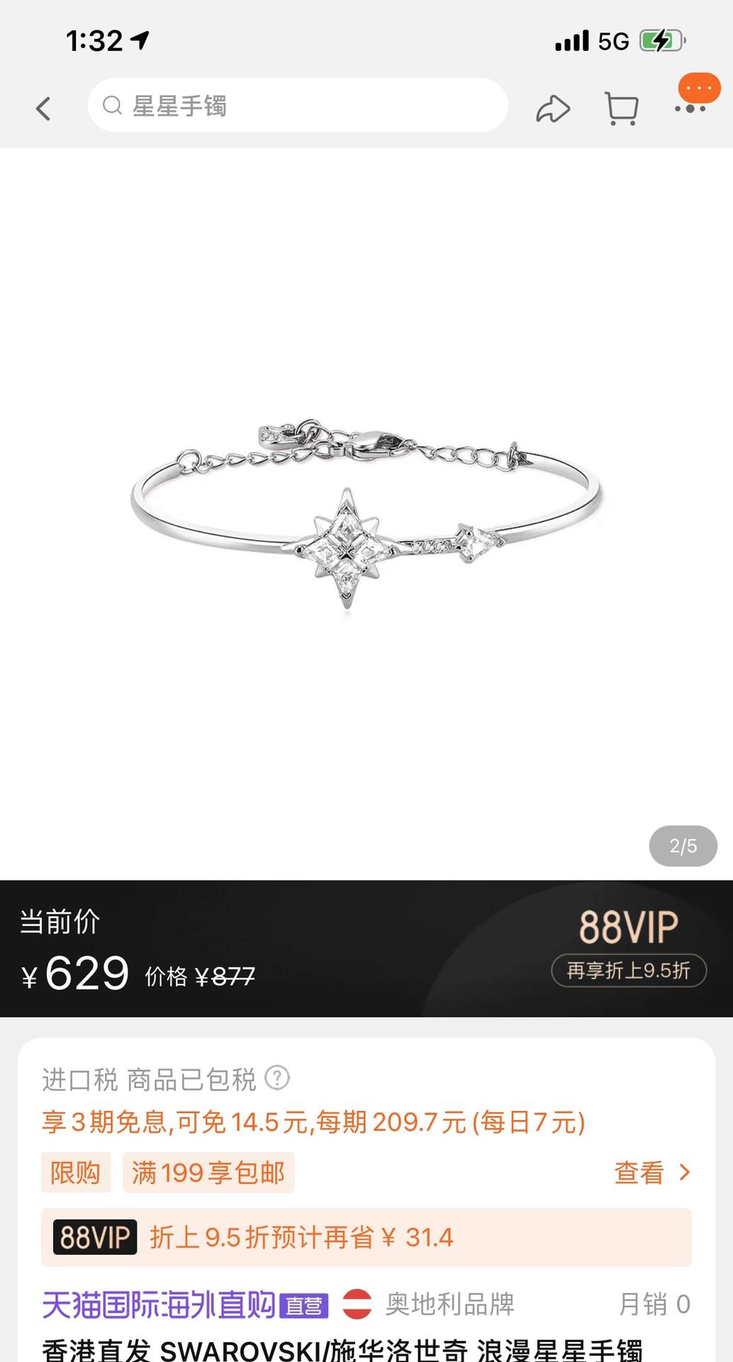 41a59ee2241cbb981c9deda6e9d4507d.jpg