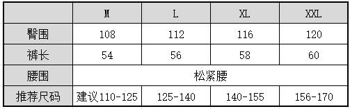8053aa9627f660a6cccb193a1cf99187.jpg