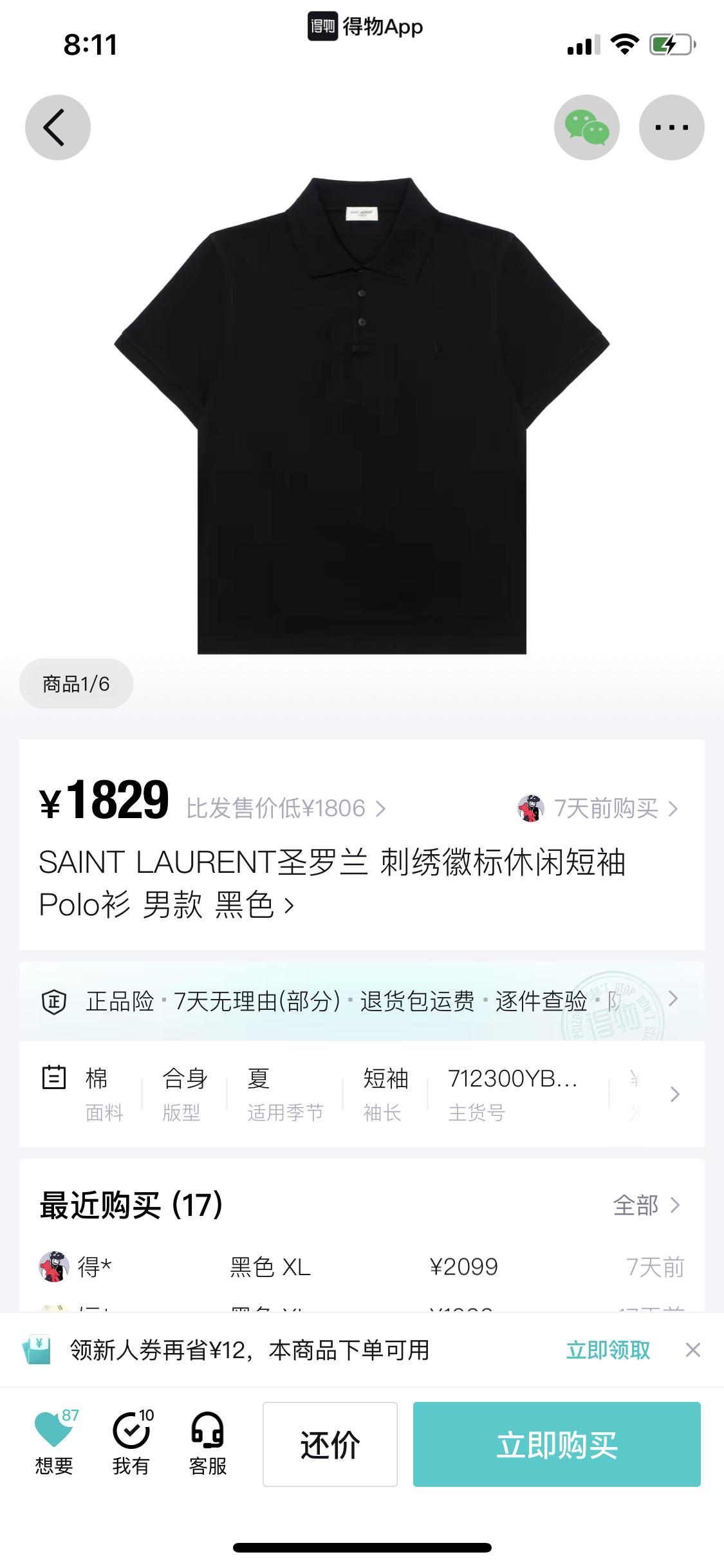 be55b245fa80892640d74c0fded55477.jpg
