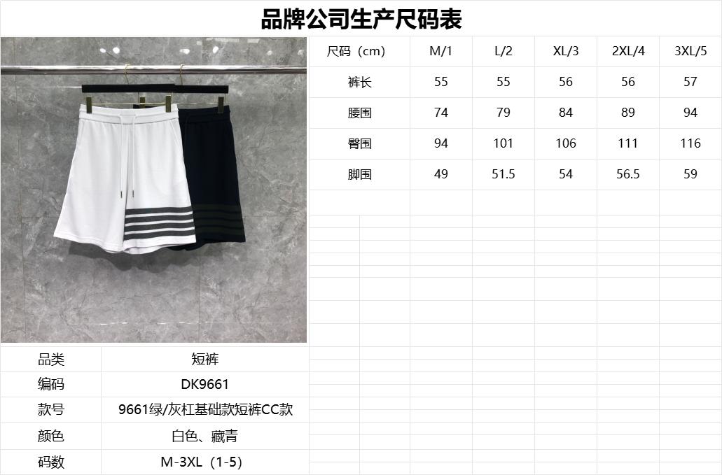02faae734f7ca765084c8086cb8643e3.jpg
