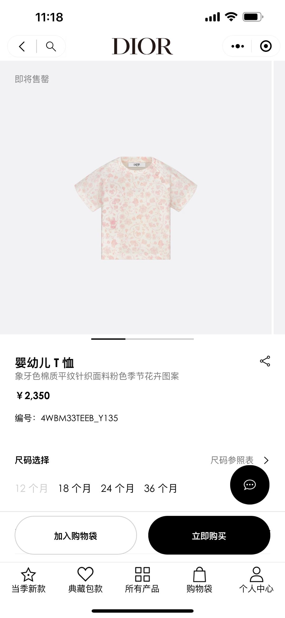 14e7be8c5cc1f3493ff2c83de3c76fa4.jpg