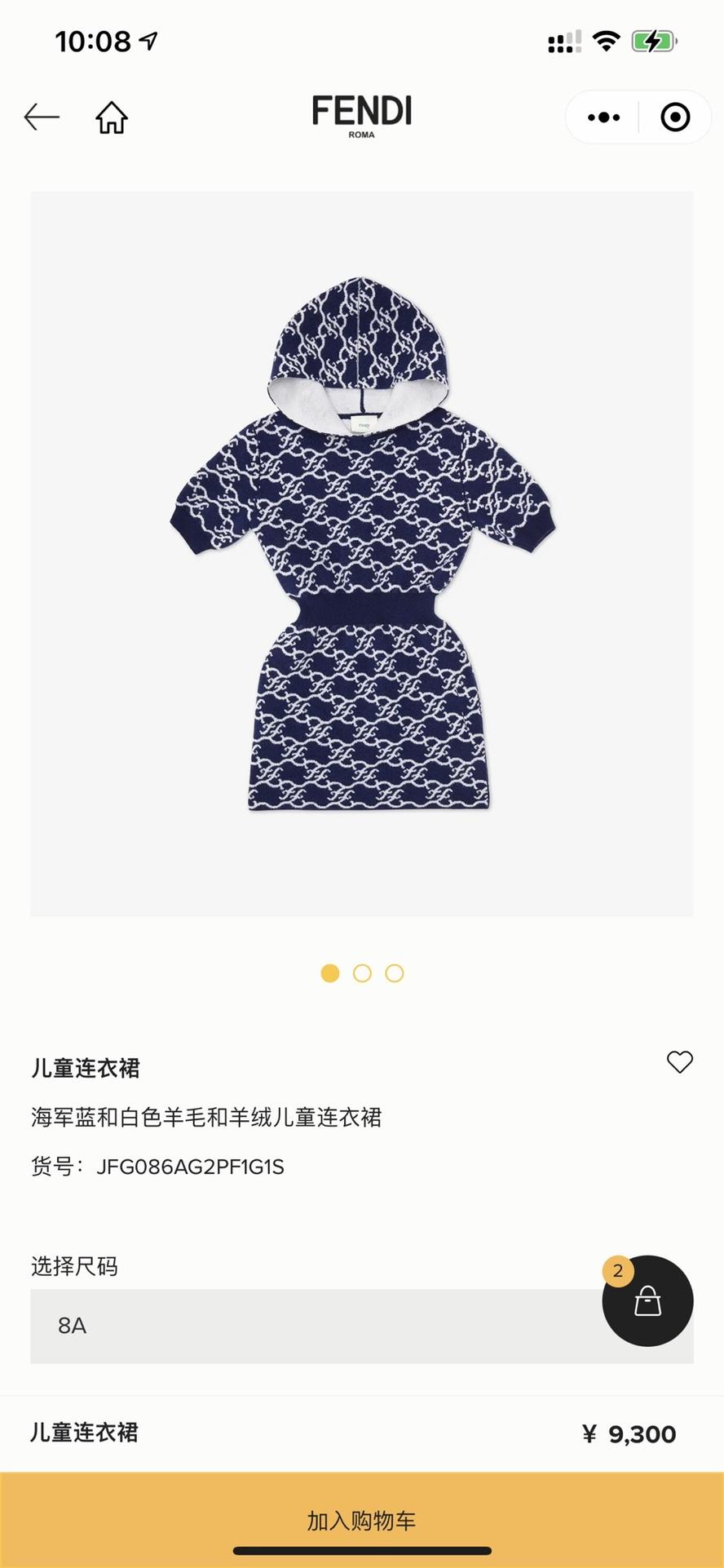 1b23f8ca360c3551185c0886da2d6553.jpg
