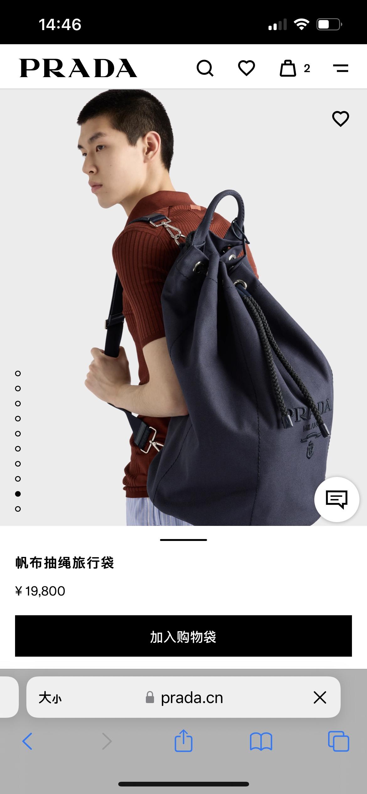 5dcc7d9d61eaeae7b5158ca283626ab6.jpg