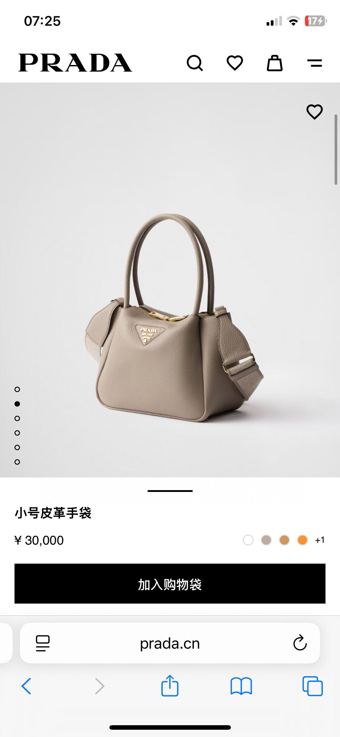 7085b8be0506d9b387deb2108cf2a990.jpg