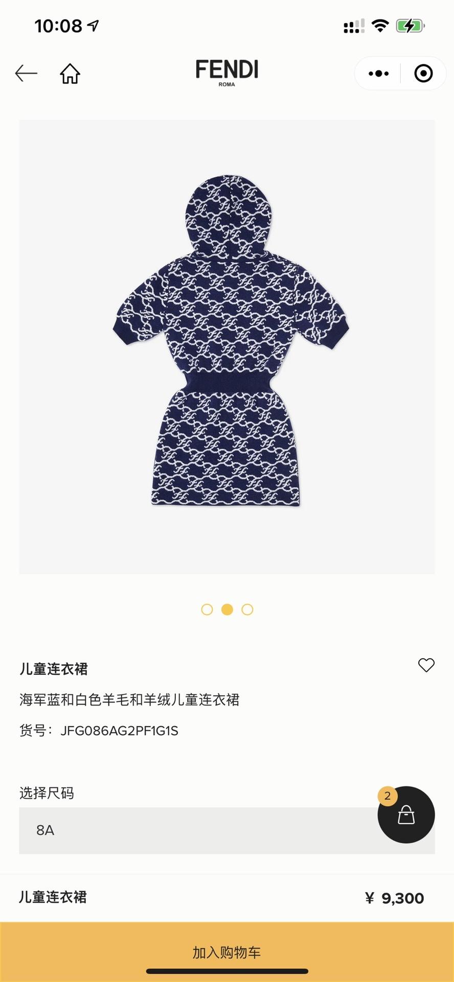 a6bfdf38bfa2c195a87df5259a891c64.jpg