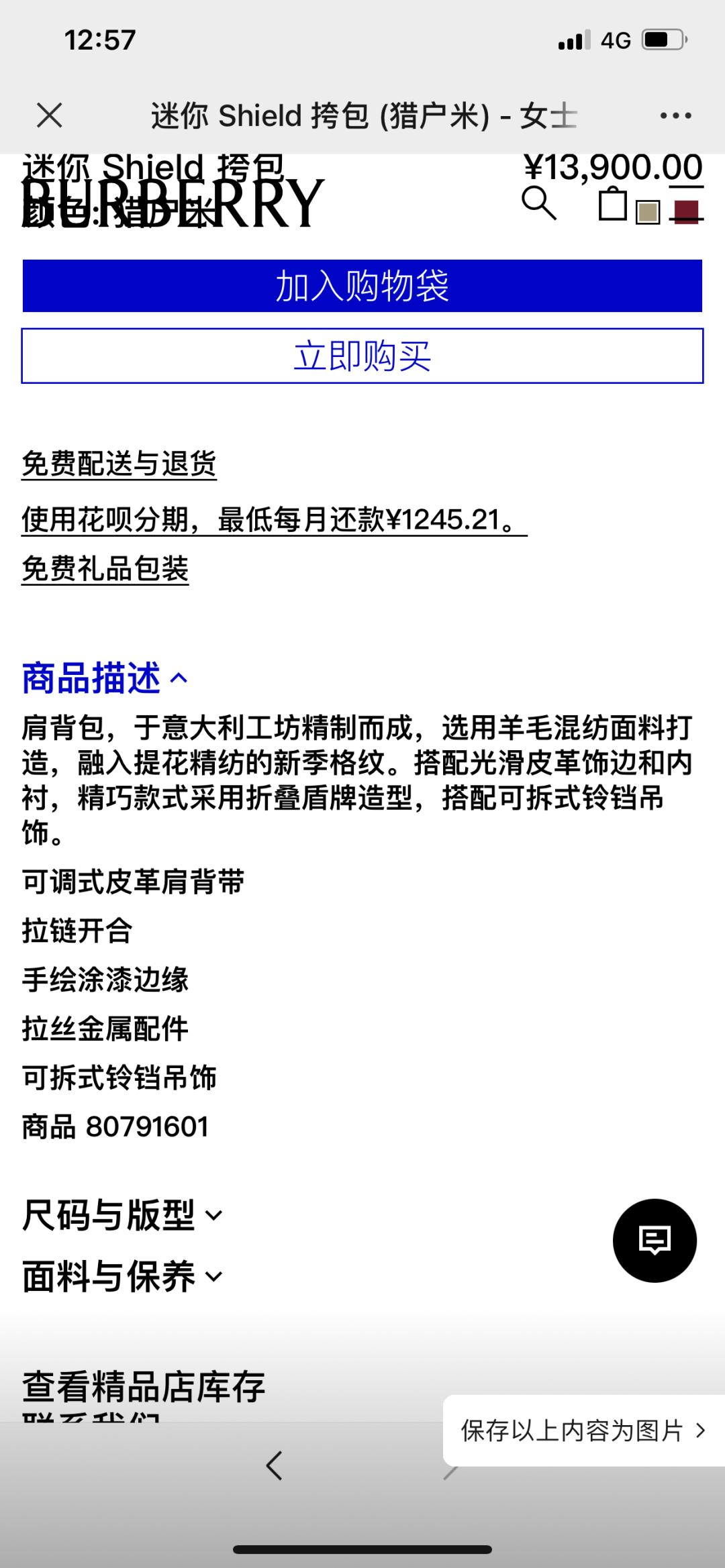 c16611ab320783f22d1edb0817fb0527.jpg