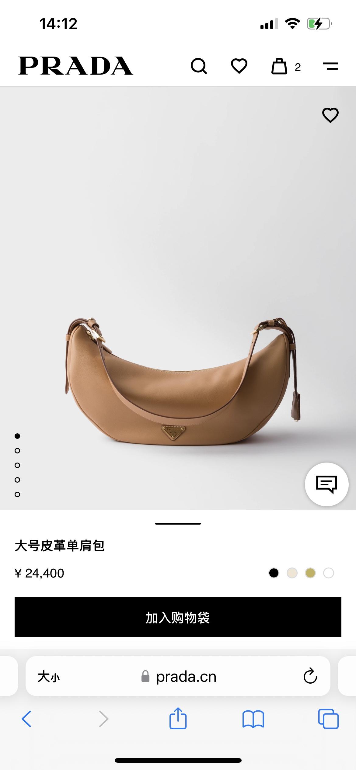 d70b89461c7c411698bd84a621ca0a74.jpg