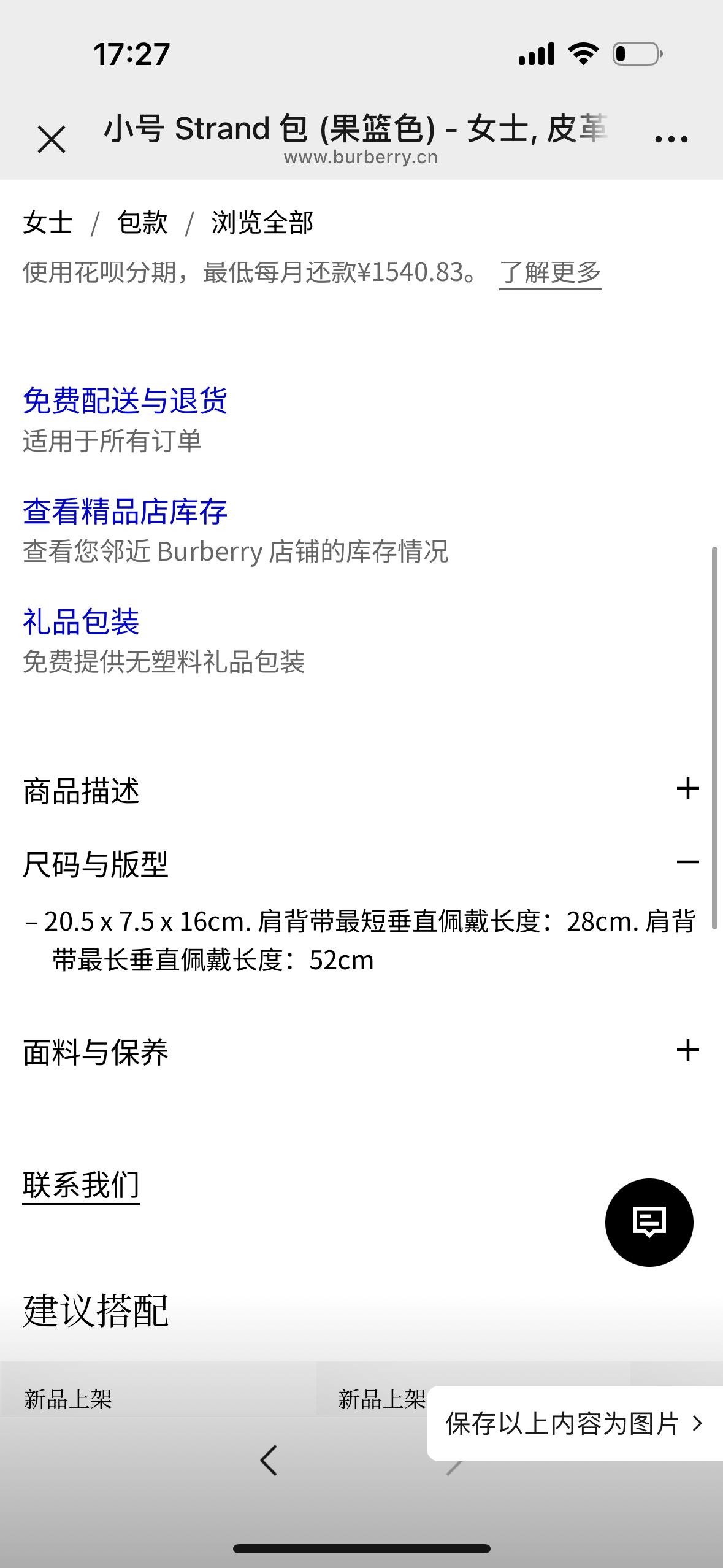 e2b7c97f7e5c6aeecdec2fa08295bb71.jpg