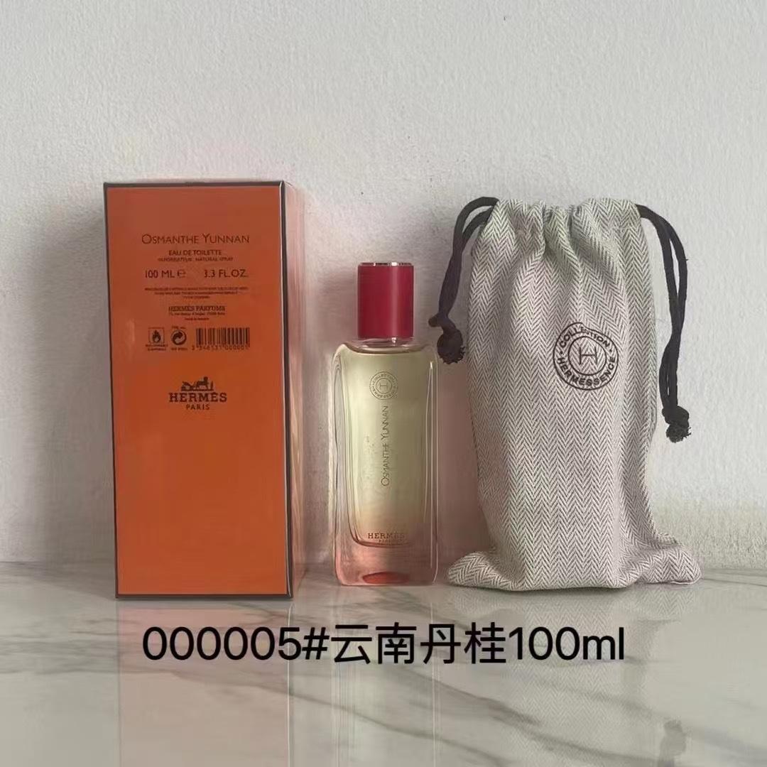 06fd73f19bbcc1616a5eda6d1707f3c1.jpg