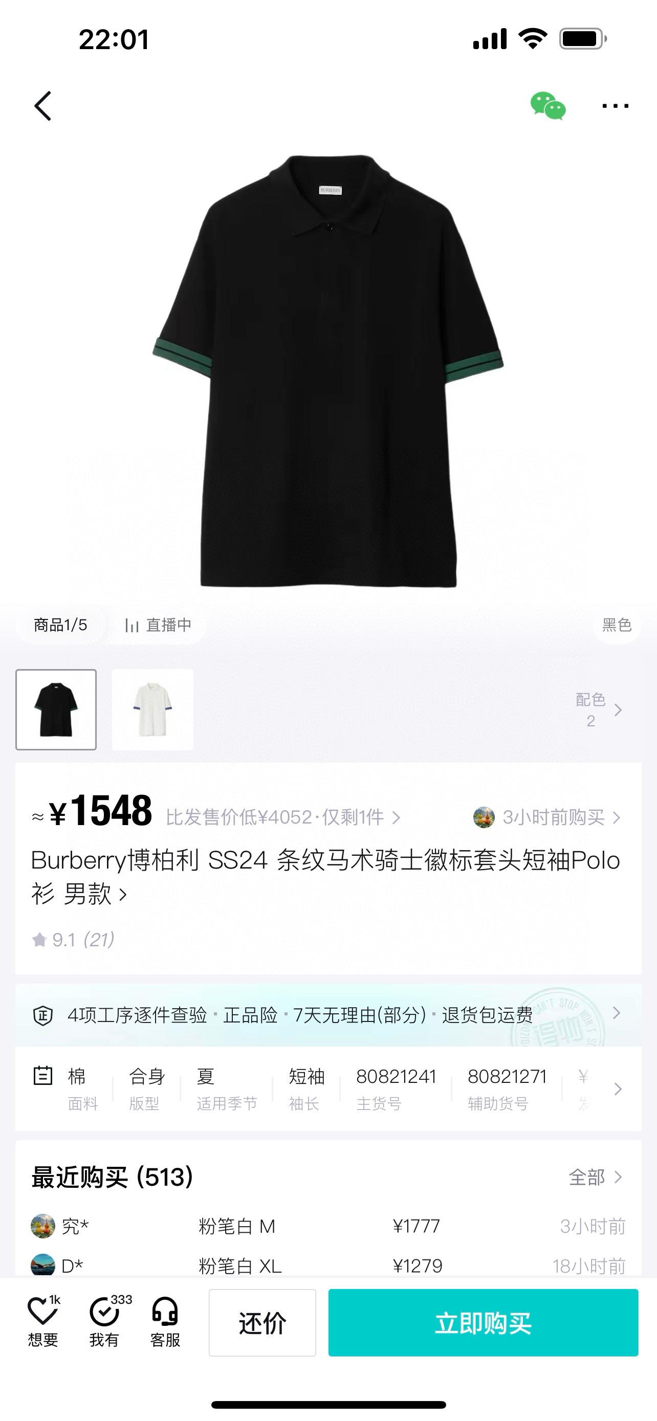 0ce4f2147d2125ef94c8de4fbf735cd7.jpg