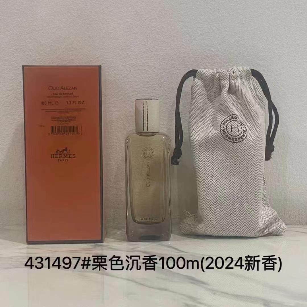 0f89d46f3fe906d392eaa7cc56f2e207.jpg
