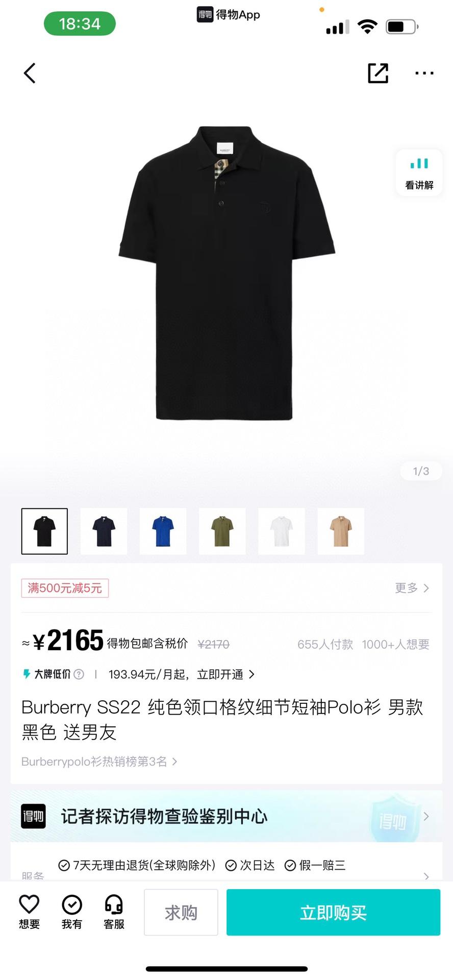 1a77e726bbeb71921b3dff3f43e9b62f.jpg