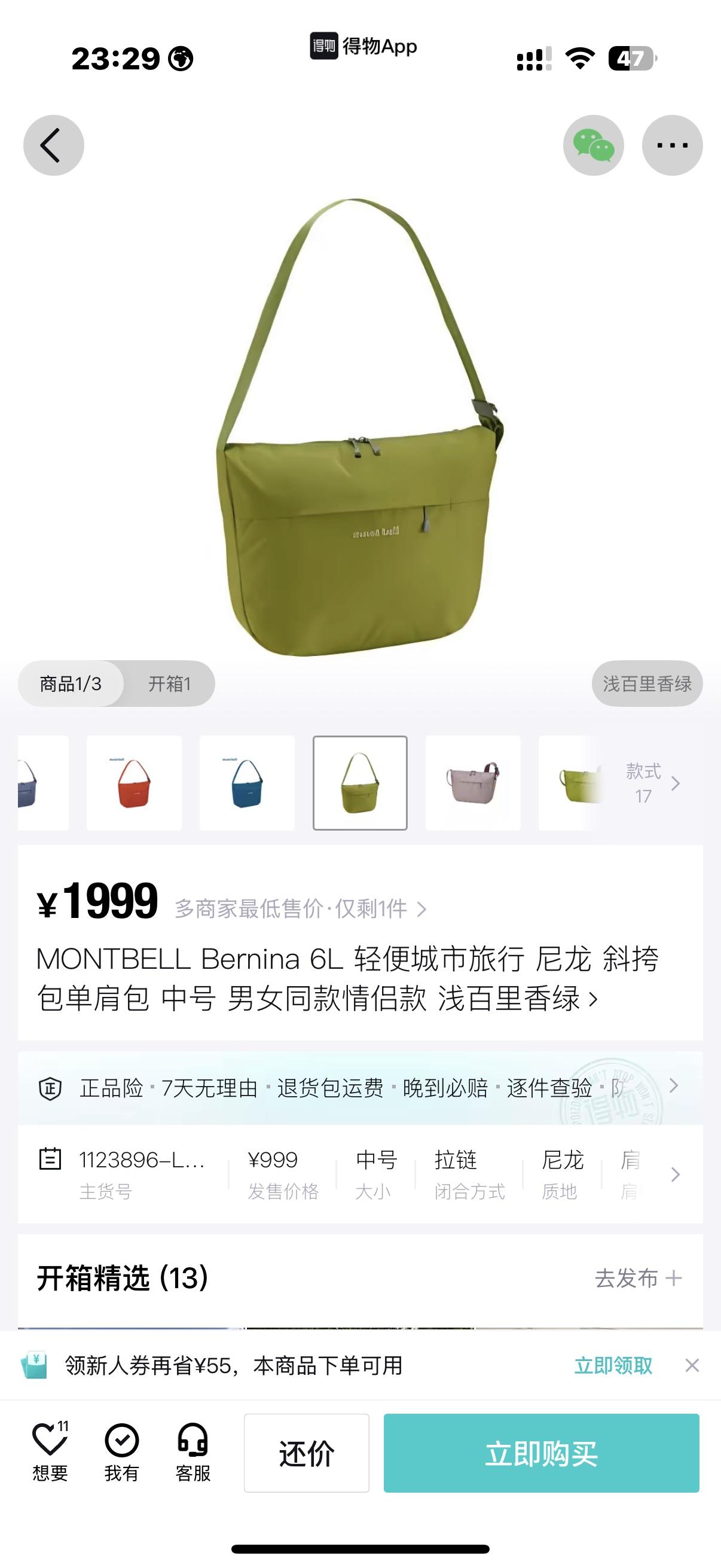 224eba2f3fea94f37b833198e211a622.jpg