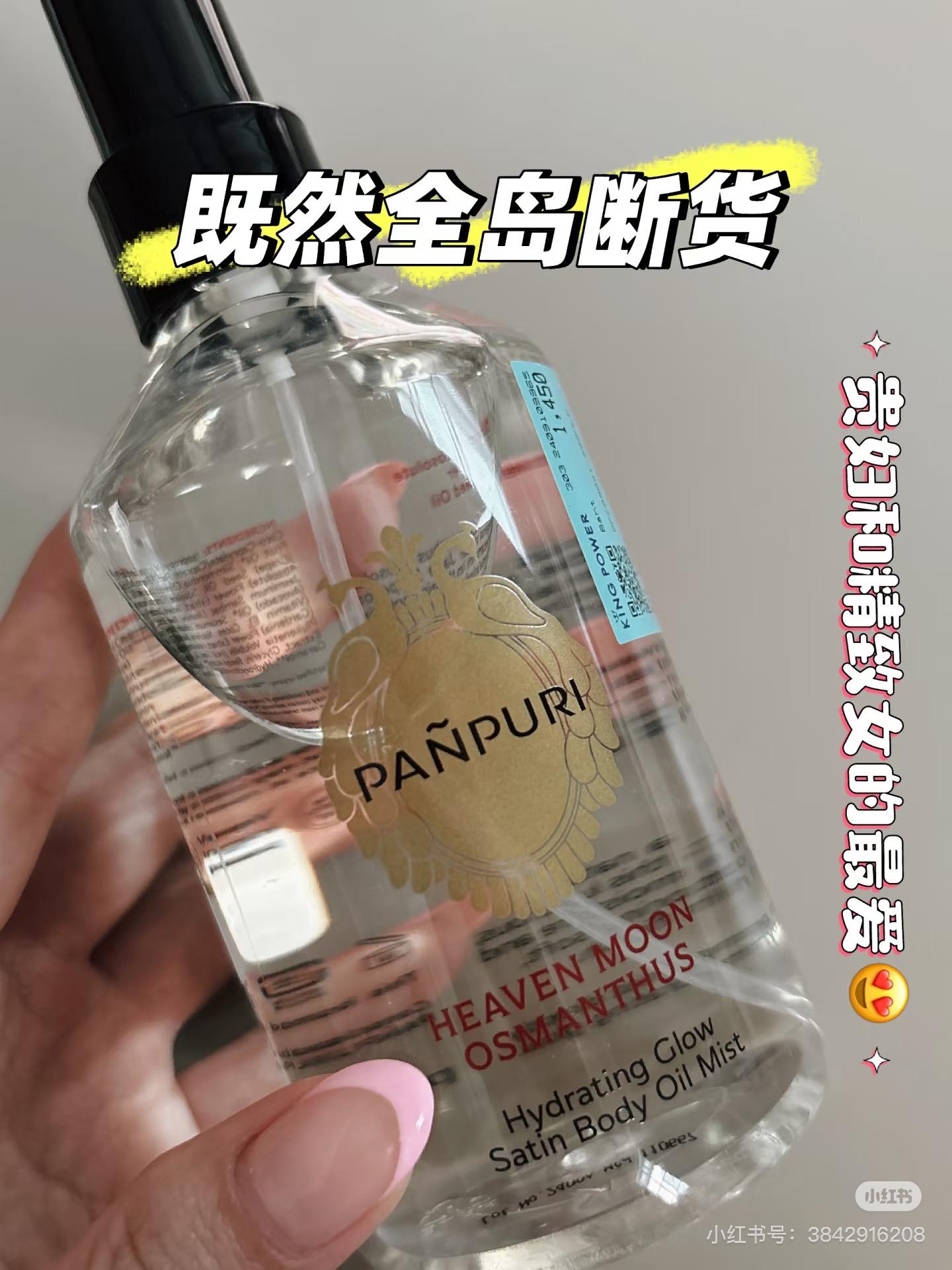 29a0943d8dbc54ff50d1cfc5ee5b3f0b.jpg